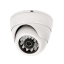 IP   AV-IP2009-2.8AP,     2  1/3" CMOS, 2.8,    20,  12/PoE, 